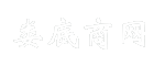 娄底商网